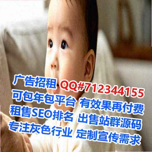 珠晖借卵子认证工作室